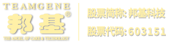 黃山市新安源有機(jī)茶開(kāi)發(fā)有限公司官網(wǎng)